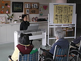 歌のひととき
